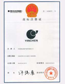 大连殷伟临床研究服务有限公司商标注册证书
